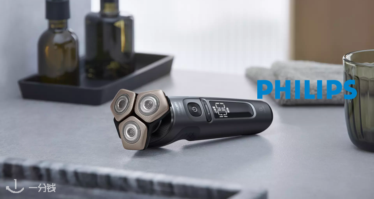 Philips