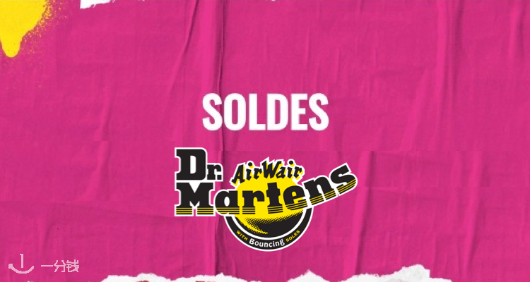 Dr Martens,低至5折