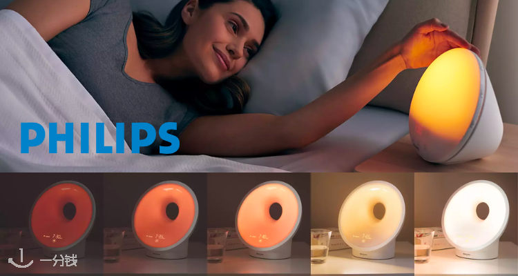 Philips