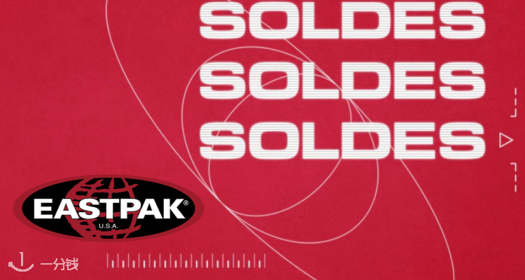 EASTPAK,全场6折