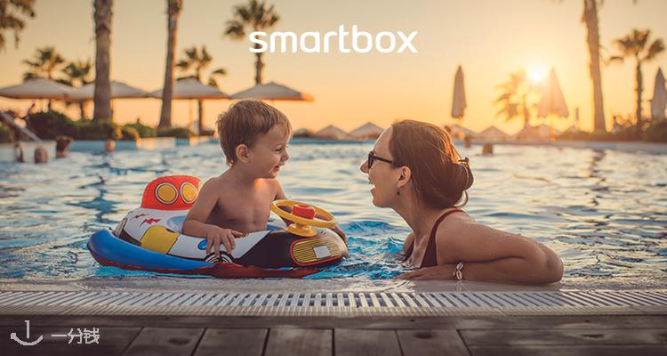 Smartbox,低至6.4折