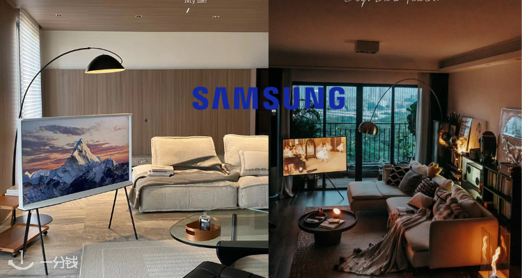 Samsung,全场8.5折