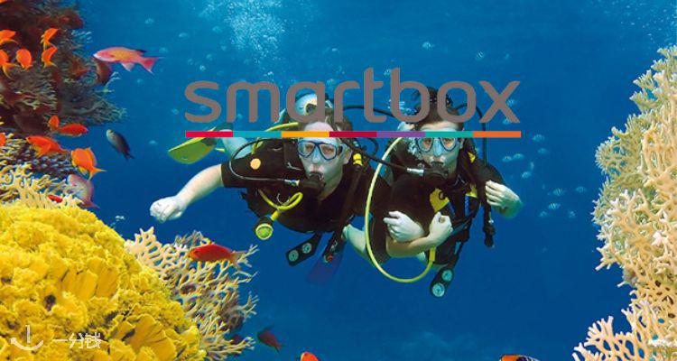Smartbox