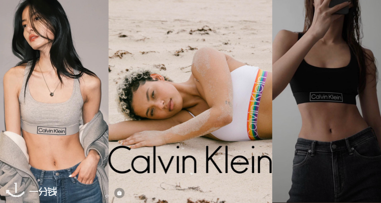 Calvin Klein,6折+折上9折