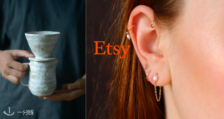 Etsy