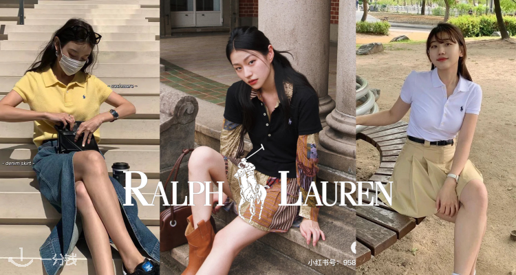 Ralph Lauren,低至5折