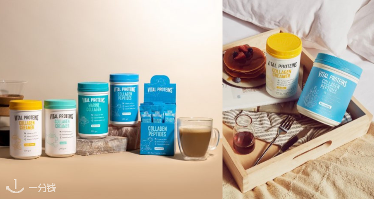 VitalProteins