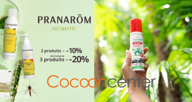 cocooncenter,低至8折