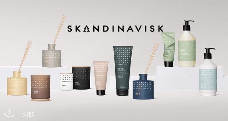 Skandinavisk,低至4折