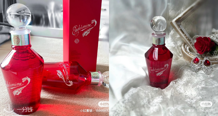 Shiseido,全场7.5折