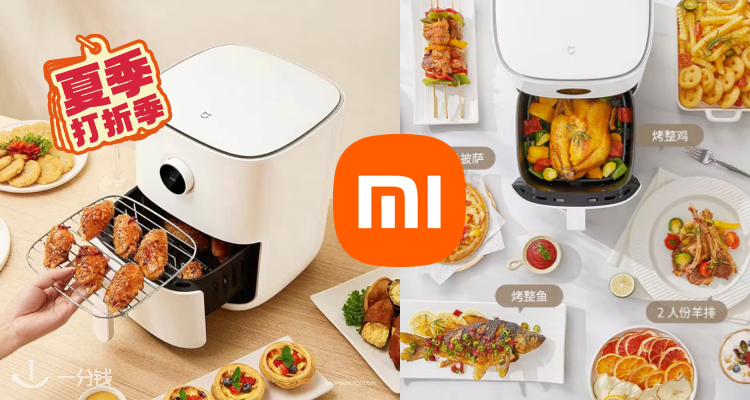 Xiaomi