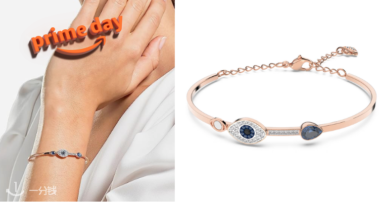 Swarovski
