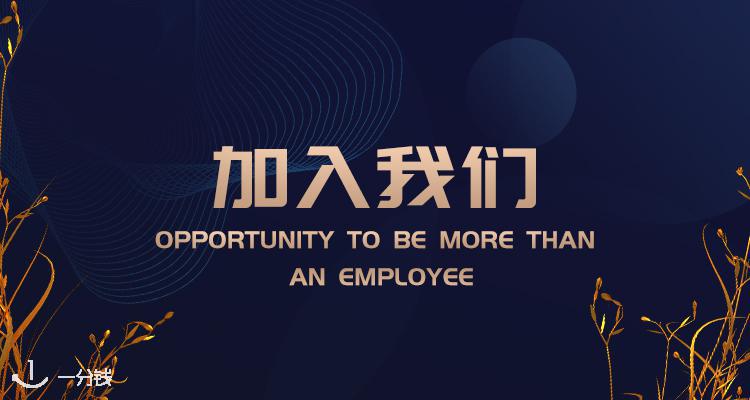 YIFENQIAN