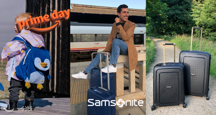 出游得拥有一个好用的行李箱🧳！Samsonite/新秀丽122€起！