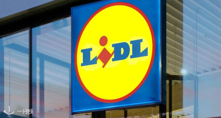 Lidl,低至4.7折