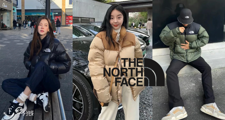 The North Face,全场8折