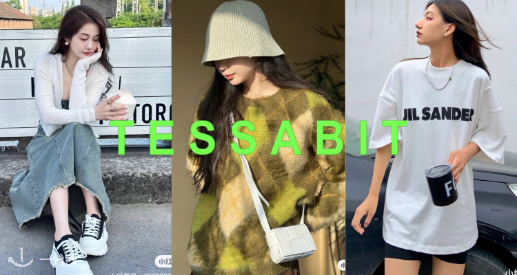 Tessabit,全场8.5折