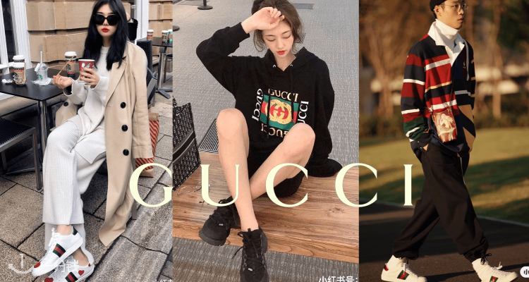 Gucci,全场5折