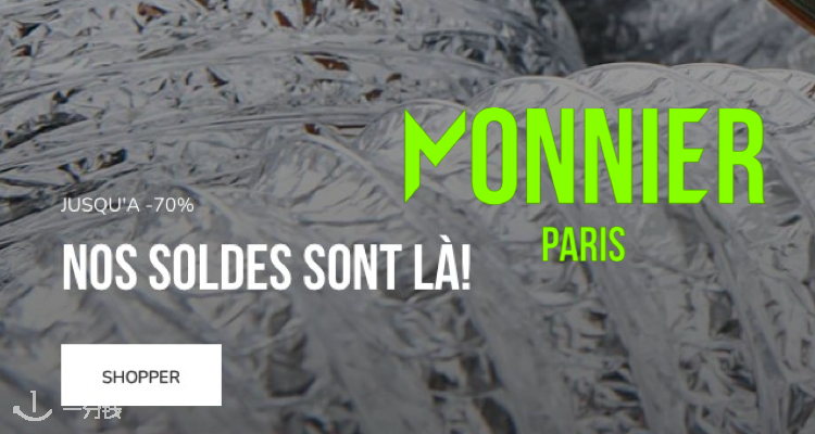 Monnier Paris,低至3折
