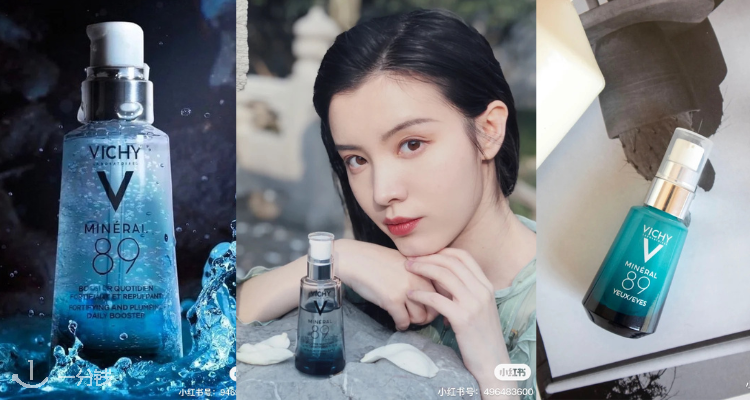 Vichy,低至7.5折