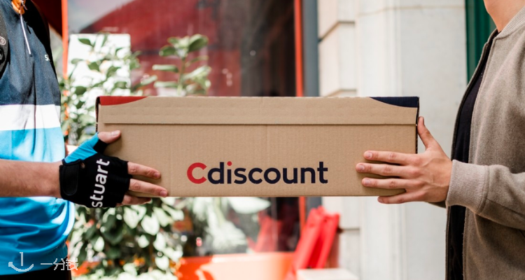 Cdiscount,低至2.7折