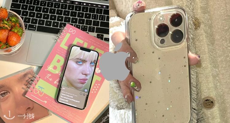 Apple,低至9.1折