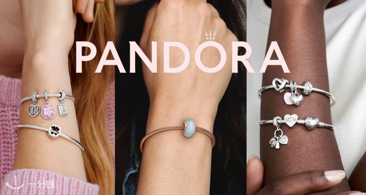 Pandora,低至7.2折