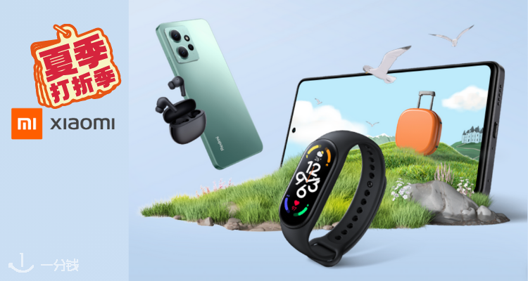 Xiaomi