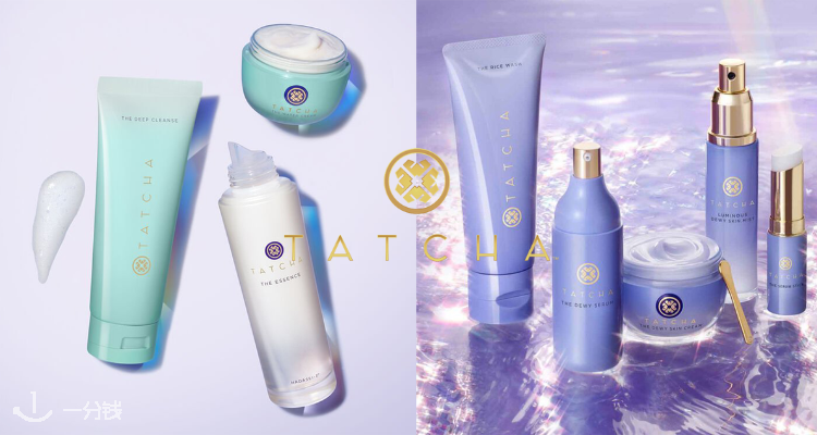Tatcha,全场8折