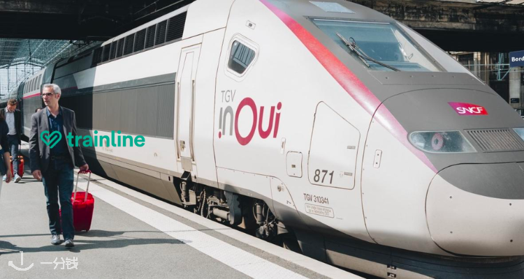 Trainline
