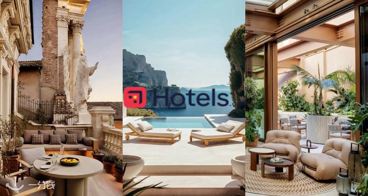 Hotels.com,低至5折