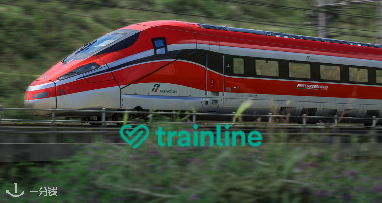 Trainline,全场9折