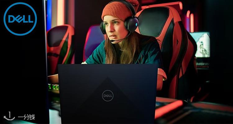 Dell,低至7.5折