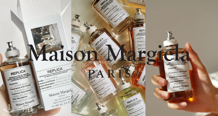 MAISON MARGIELA,低至4折