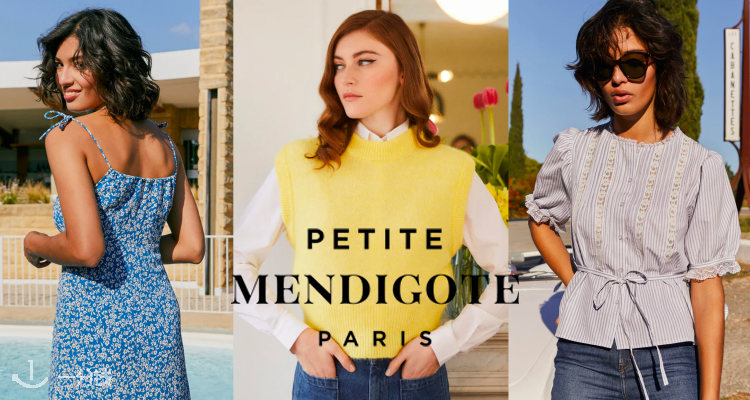 Petit Mendigote,低至5折