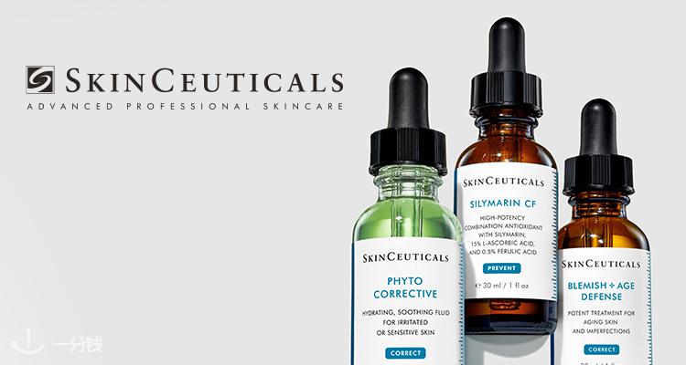 SkinCeuticals,全场8.5折