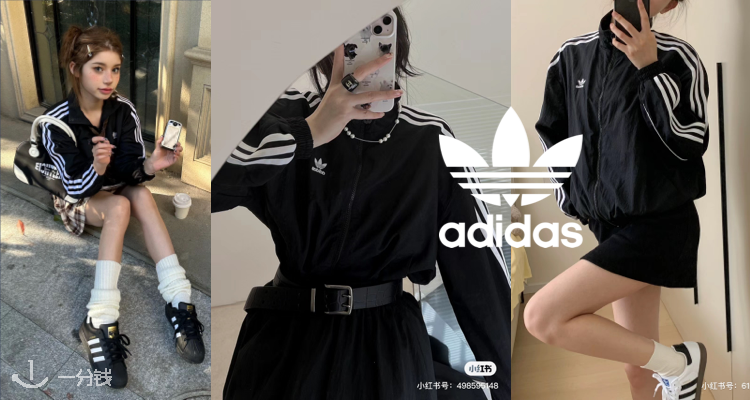 Adidas,7.5折+折上9.9折