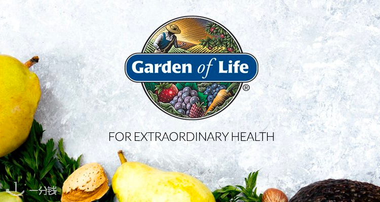 Garden of Life,全场7.5折