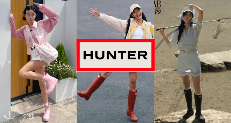 猎人靴 Hunter Boots 折扣 优惠