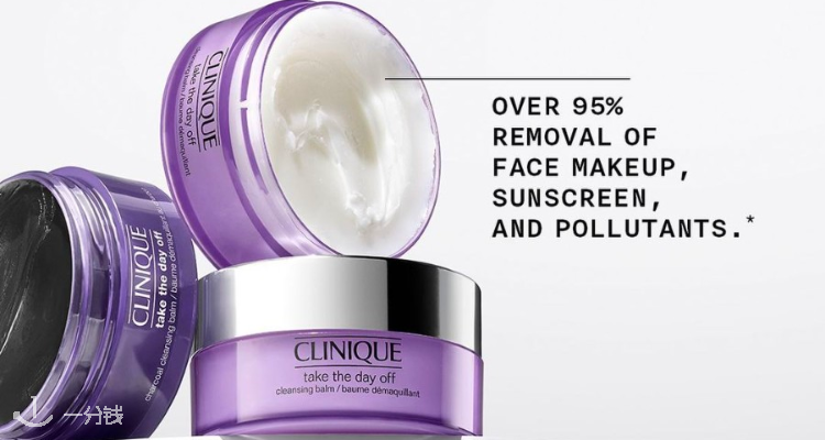 Clinique,全场6.5折