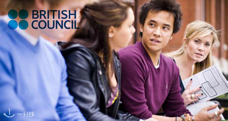 British Council English Online,低至8折
