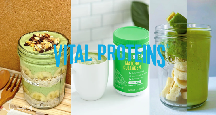 VitalProteins