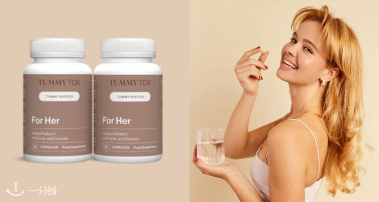 TummyTox