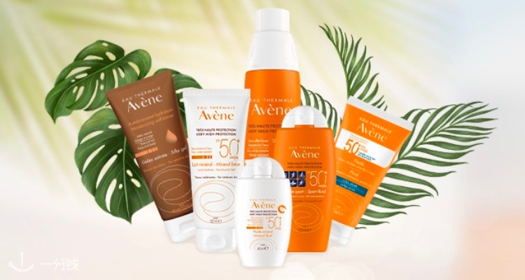 avène