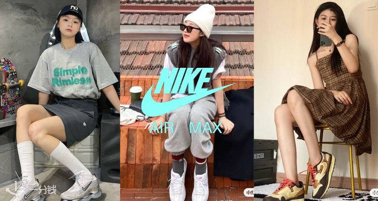  Nike 折扣 优惠
