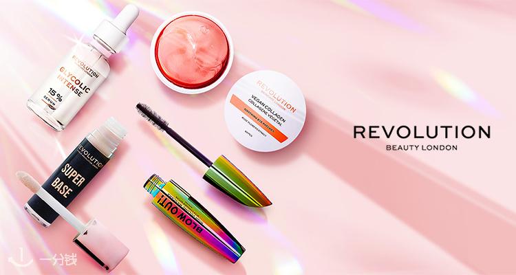 Makeup Revolution,低至2.8折