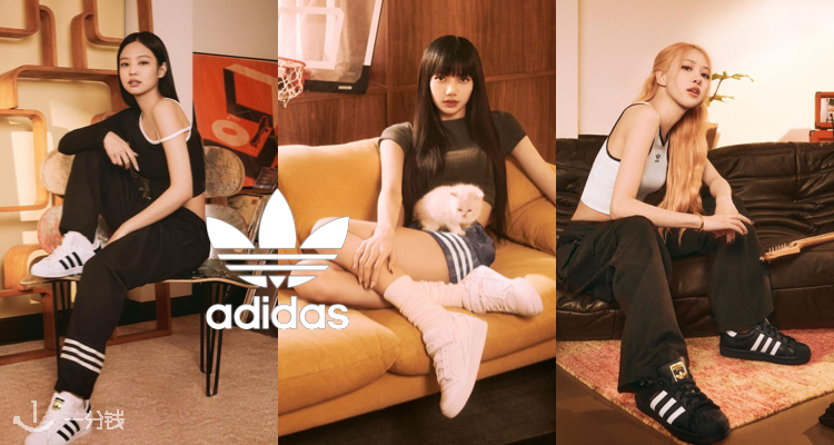 Adidas,9折