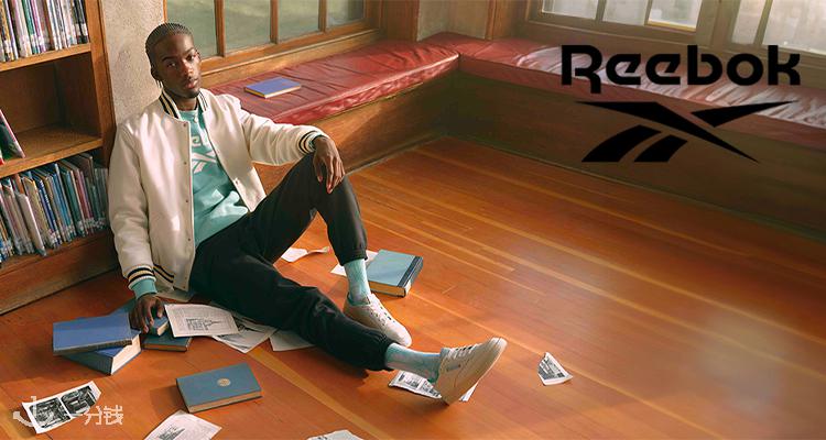 Reebok,低至2.8折