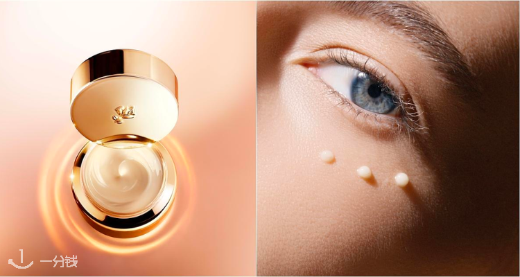 兰蔻 Lancome 折扣 优惠