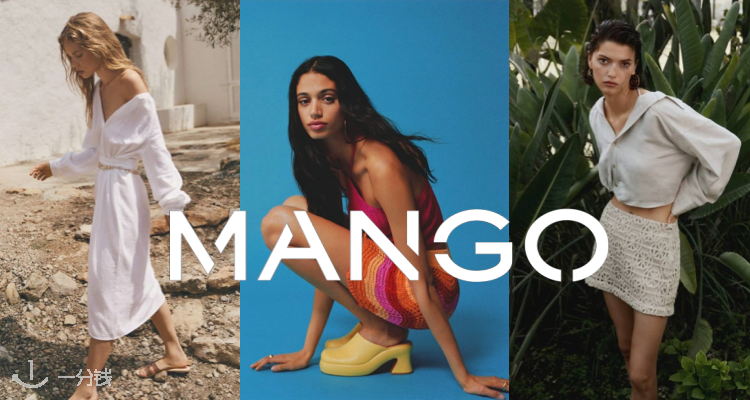 MANGO,低至3折
